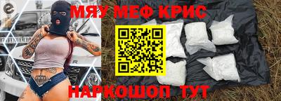 mdpv Апрелевка