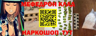 mdpv Апрелевка