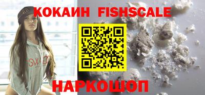 mdpv Апрелевка