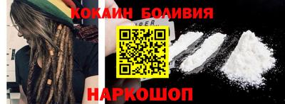 метамфетамин Аргун