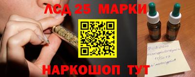 кокаин VHQ Апшеронск
