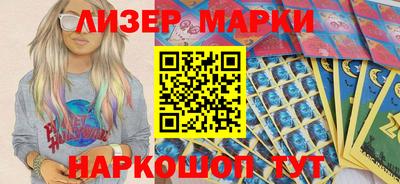 mdpv Апрелевка