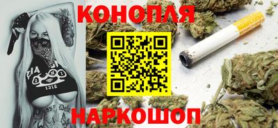 кокаин VHQ Апшеронск