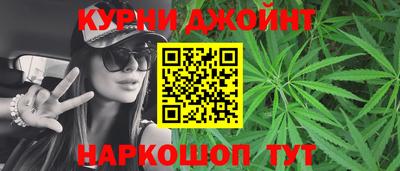 кокаин VHQ Апшеронск