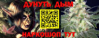 кокаин VHQ Апшеронск