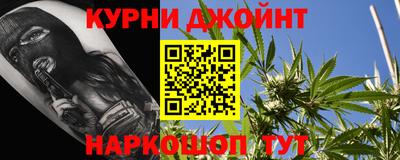 кокаин VHQ Апшеронск