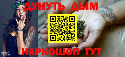 кокаин VHQ Апшеронск