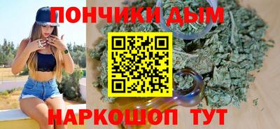 метамфетамин Аргун