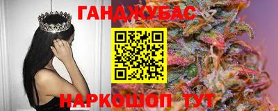 кокаин VHQ Апшеронск