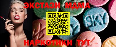 герыч Гай