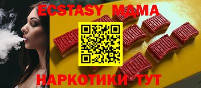 МДПВ Гатчина
