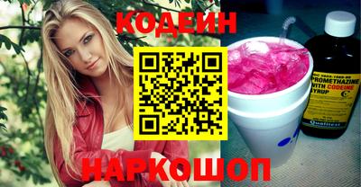 дистиллят марихуана Гагарин