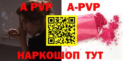 mdpv Апрелевка