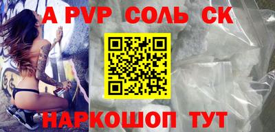 mdpv Апрелевка