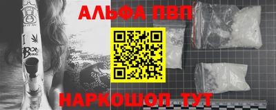 mdpv Апрелевка