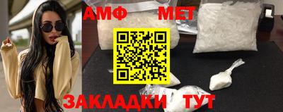 кокаин VHQ Апшеронск