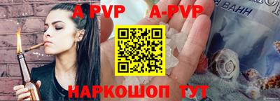 метамфетамин Аргун