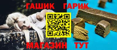 mdpv Апрелевка