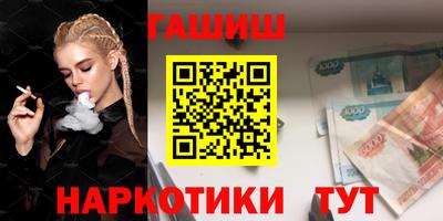mdpv Апрелевка